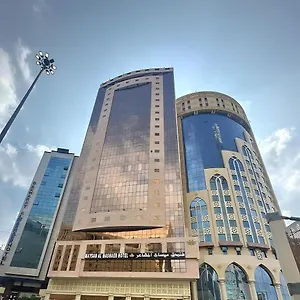 Maysan Al Mashaer 3* Mecca